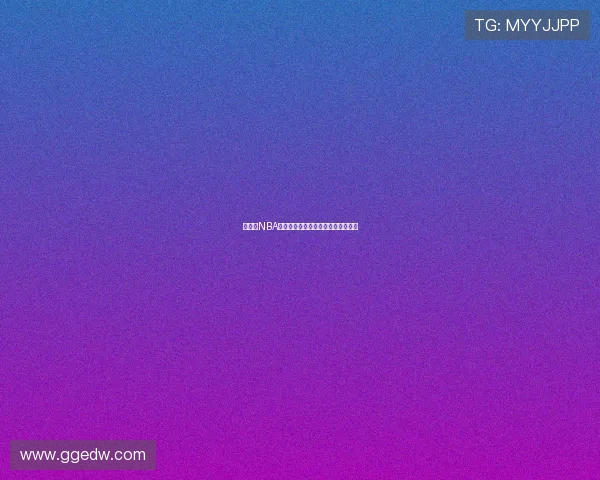 说球帝NBA最新赛事无插件高清直播入口全攻略